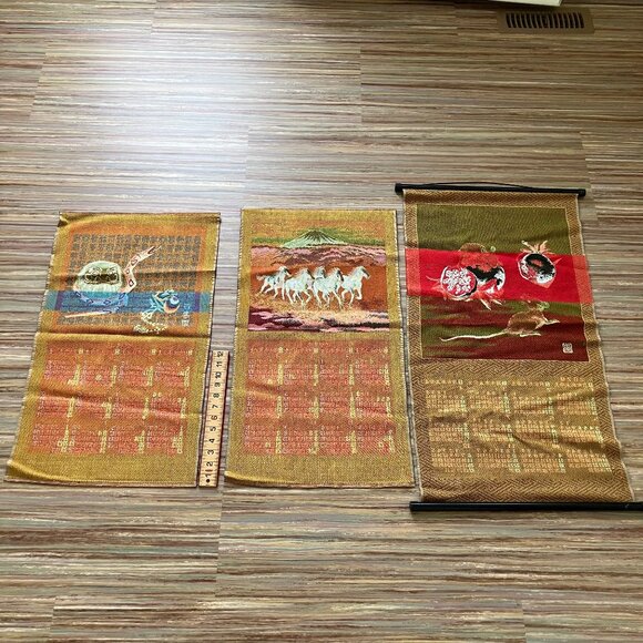 Japanese Tapestry Wall Scroll Calendars Zodiac Snake Horse & Rat 2013-14 & 2020 - Picture 5 of 5